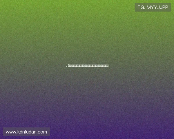 JS体育无插件直播流畅体验提升全攻略高清不卡顿观看方法揭秘