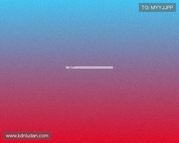 米球nba最新赛事战报球星数据解析球队格局走势全景观察深度盘点 米球nba最新赛事战报球星数据解析球队格局走势全景观察深度盘点